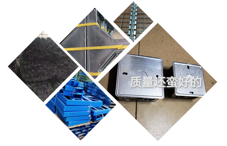 企業優(yōu)勢